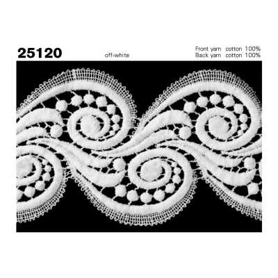 25120 化學蕾絲