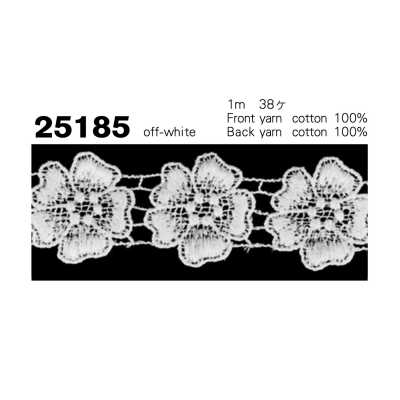 25185 化學蕾絲