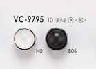 VC9795 用於染色的仿貝殼鉚釘鈕扣