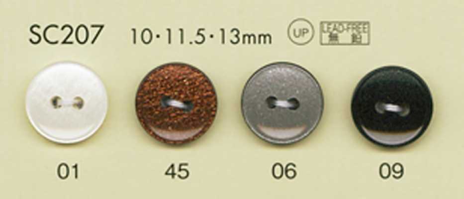 SC207 DAIYA BUTTONS 耐衝擊HYPER DURABLE系列 仿貝殼聚酯纖維鈕扣