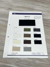 8070 高檔雙線口袋里料 加藤洋行 更多照片