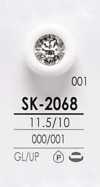 SK2068 染色用水晶石鈕扣