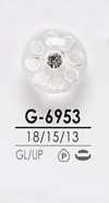 G6953 染色用粉紅色捲曲水晶石鈕扣