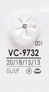 VC9732 染色用粉紅色捲曲水晶石鈕扣