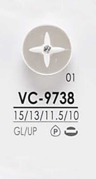 VC9738 染色用 捲髮紋水晶石鈕扣