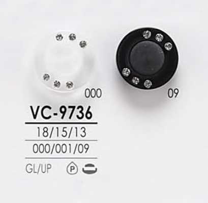 VC9736 染色用 水晶石鈕扣