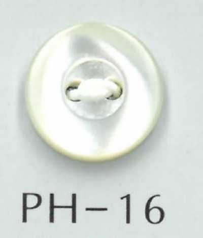 PH16 2孔有邊貝殼鈕扣