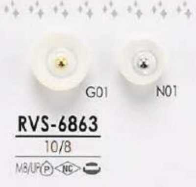 RVS6863 染色用 仿捲髮式金屬球鈕扣