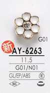 AY6263 染色用花圖形元素金屬鈕扣