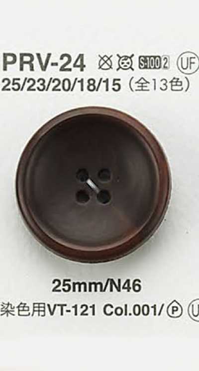 PRV24 象牙果調鈕扣
