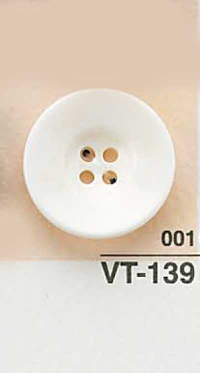 VT139 象牙果風鈕扣