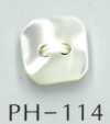 PH114 2孔方形貝殼鈕扣