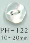 PH122 方形貓眼貝殼鈕扣