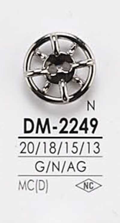 DM2249 金屬鈕扣