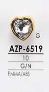 AZP6519 心形金屬鈕扣