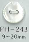PH243 2孔刻紋貝殼鈕扣
