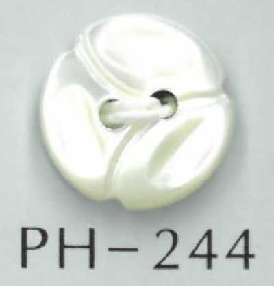 PH244 2孔花形貝殼鈕扣