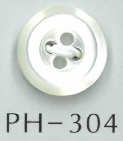 PH304 四孔斜邊帶邊貝殼鈕扣