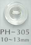 PH305 雙重邊緣貝殼鈕扣