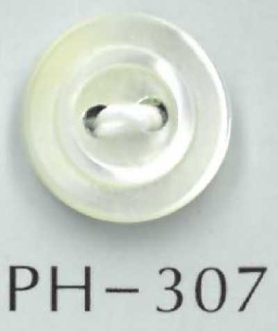 PH307 中央帶邊貝殼鈕扣