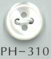 PH310 四孔帶邊貝殼鈕扣
