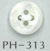 PH313 4孔錨刻貝殼鈕扣