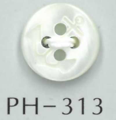 PH313 4孔錨標刻印貝殼鈕扣