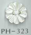 PH323 兩孔花形貝殼鈕扣