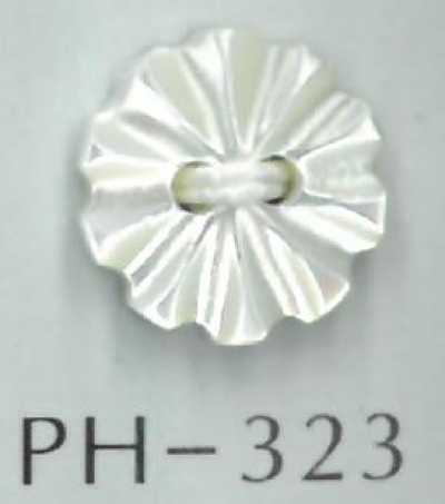PH323 兩孔花形貝殼鈕扣
