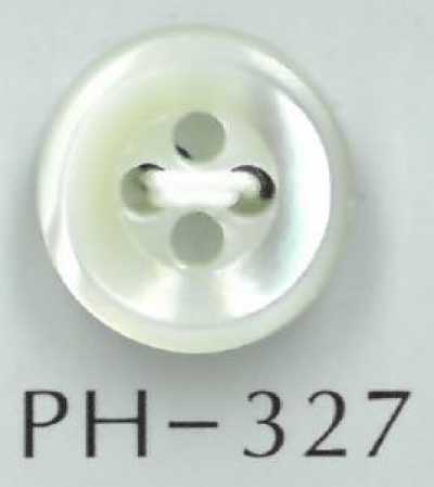 PH327 四眼貝殼鈕扣