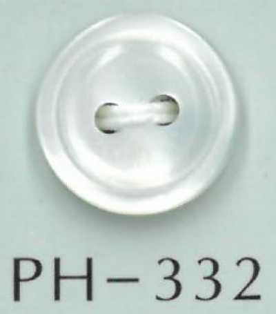 PH332 2孔圓邊貝殼鈕扣