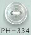 PH334 四孔平邊貝殼鈕扣