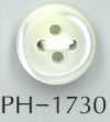 PH1730 17寸3mm厚貝殼鈕扣
