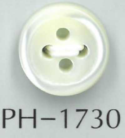 PH1730 17型3mm厚貝殼鈕扣