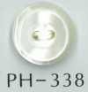 PH338 2孔疊層貝殼鈕扣