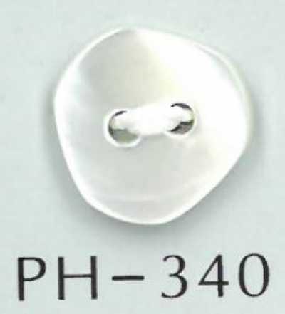 PH340 2孔巴洛克貝殼鈕扣