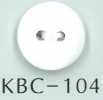 KBC-104 BIANCO SHELL 2孔平貝殼鈕扣