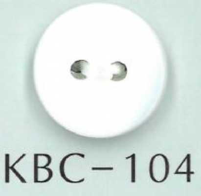 KBC-104 BIANCO SHELL兩孔平面貝殼鈕扣