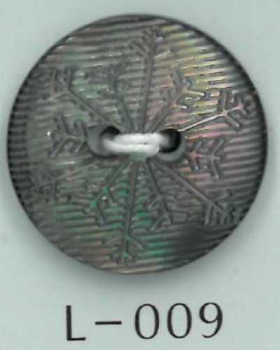 L-009 兩孔雪花刻印貝殼鈕扣