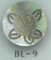 BL-9 玫瑰雕刻金屬Nostoc verrucosum貝殼鈕扣