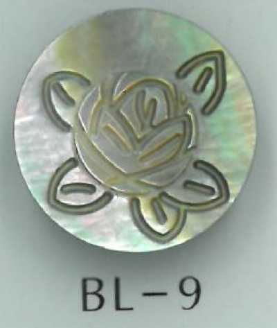 BL-9 玫瑰刻印金屬有腳貝殼鈕扣