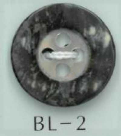 BL-2 四孔中心變色貝殼鈕扣