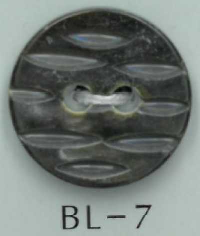 BL-7 2孔雕刻花紋貝殼鈕扣