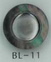 BL-11 有腳（紐扣）貝殼紐扣