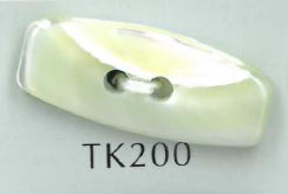 TK200 兩孔粗呢貝殼鈕扣