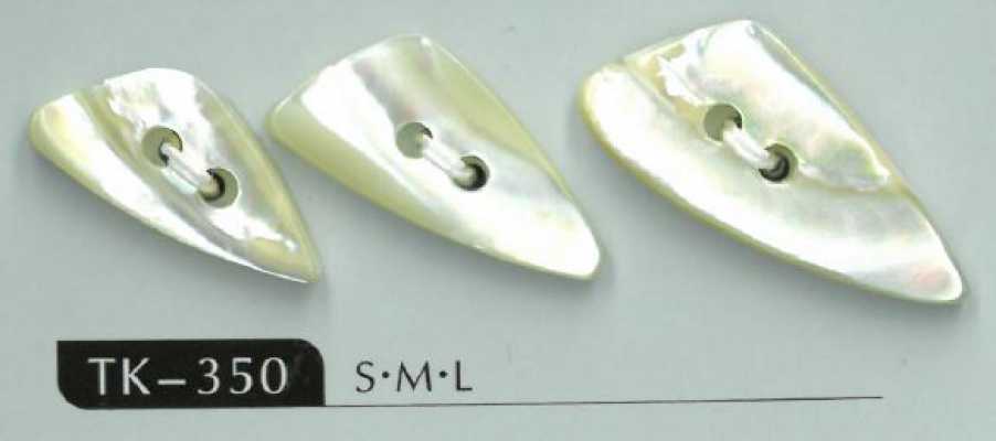TK350 2孔三角高瀨芯鈕扣