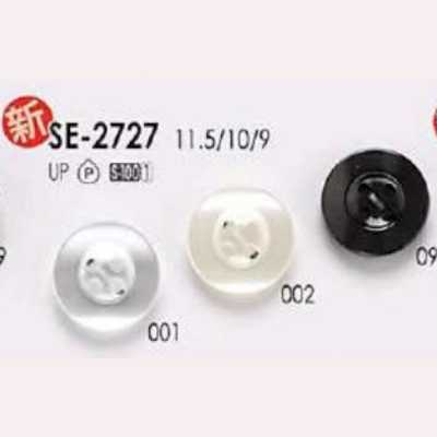 SE2727 聚酯纖維樹脂製 表穴4孔鈕扣