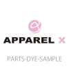 PARTS-DYE-SAMPLE 部件類染色 樣品數量（100個以下）