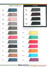 IF7163 里布和里料均採用新材料布雷布標準型（薄型）[襯布] 日東紡績 更多照片