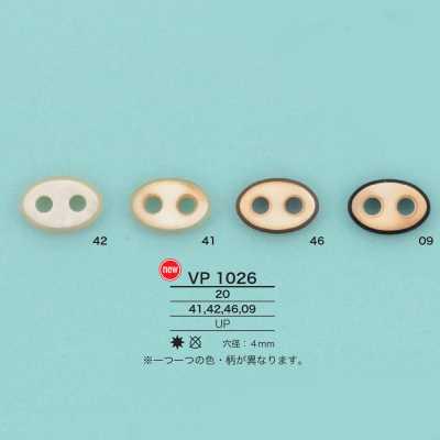 VP1026 豬鼻扣